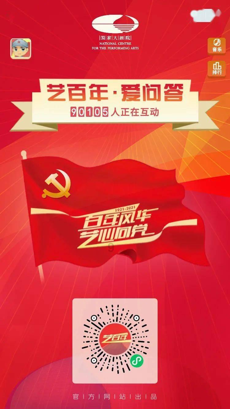乐高机器人比特