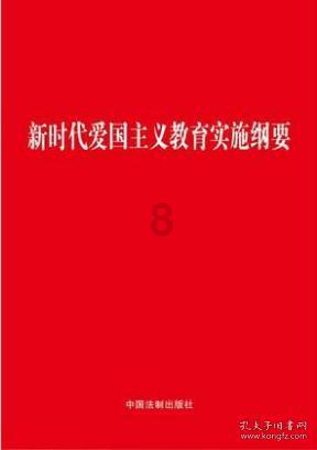 济南市市中区颁发首张外资企业营业执照