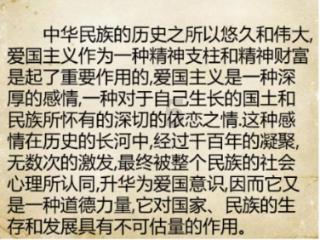 豪宅屋顶逃脱