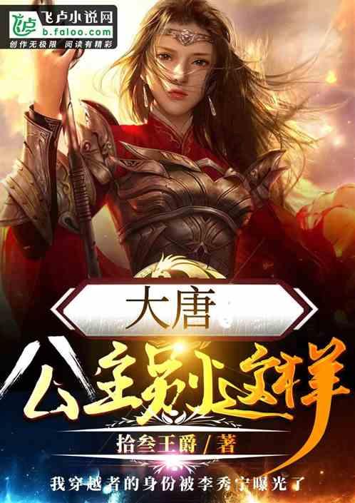 蒙迪欧大马力E-混动版上海众测每公里0.3元 比亚迪汉EV都不香了